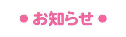 ���m�点