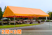 �W��p�e���gST-3