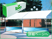 �e�[�u���J�o�[