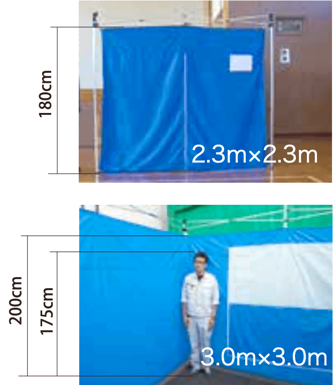 高さ180cm 200cmで４方を囲む「本当の間仕切り」です