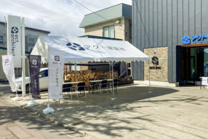 青森県 一般企業のイベントテント事例 - お客様の声