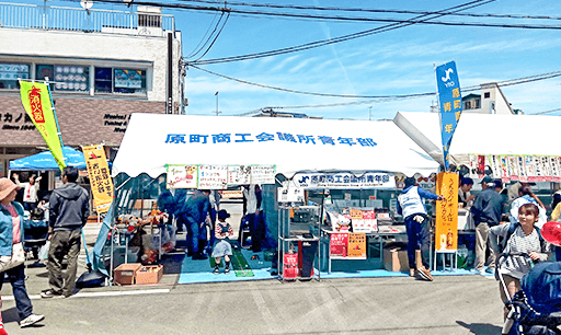 イベント時の出店に