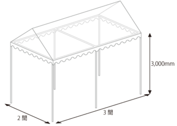 テント図面