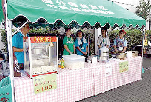 イベントの出店にイメージ