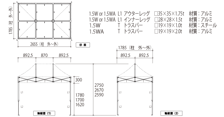 KA/1.5WTCYڍא}