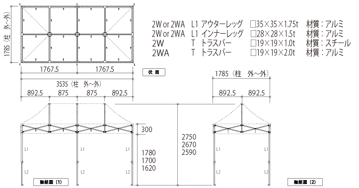 KA/2WTCYڍא}