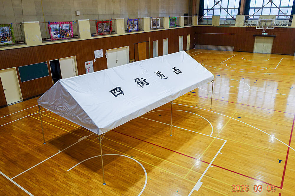 学校の使用例