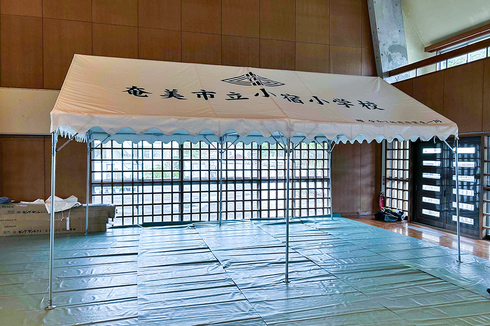 お客様購入体験紹介 鹿児島県 学校