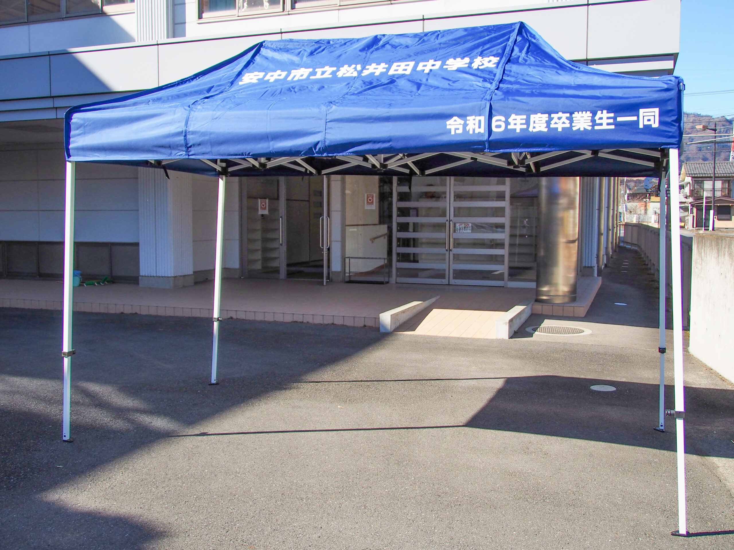 お客様購入体験紹介 群馬県 学校