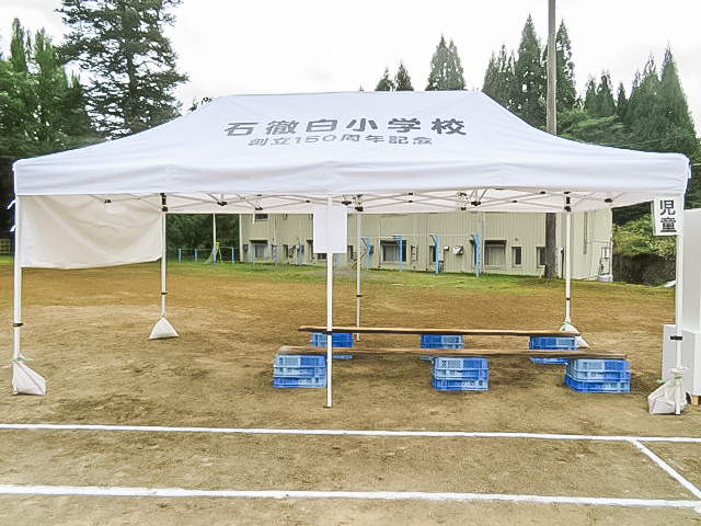 お客様購入体験紹介 岐阜県 学校