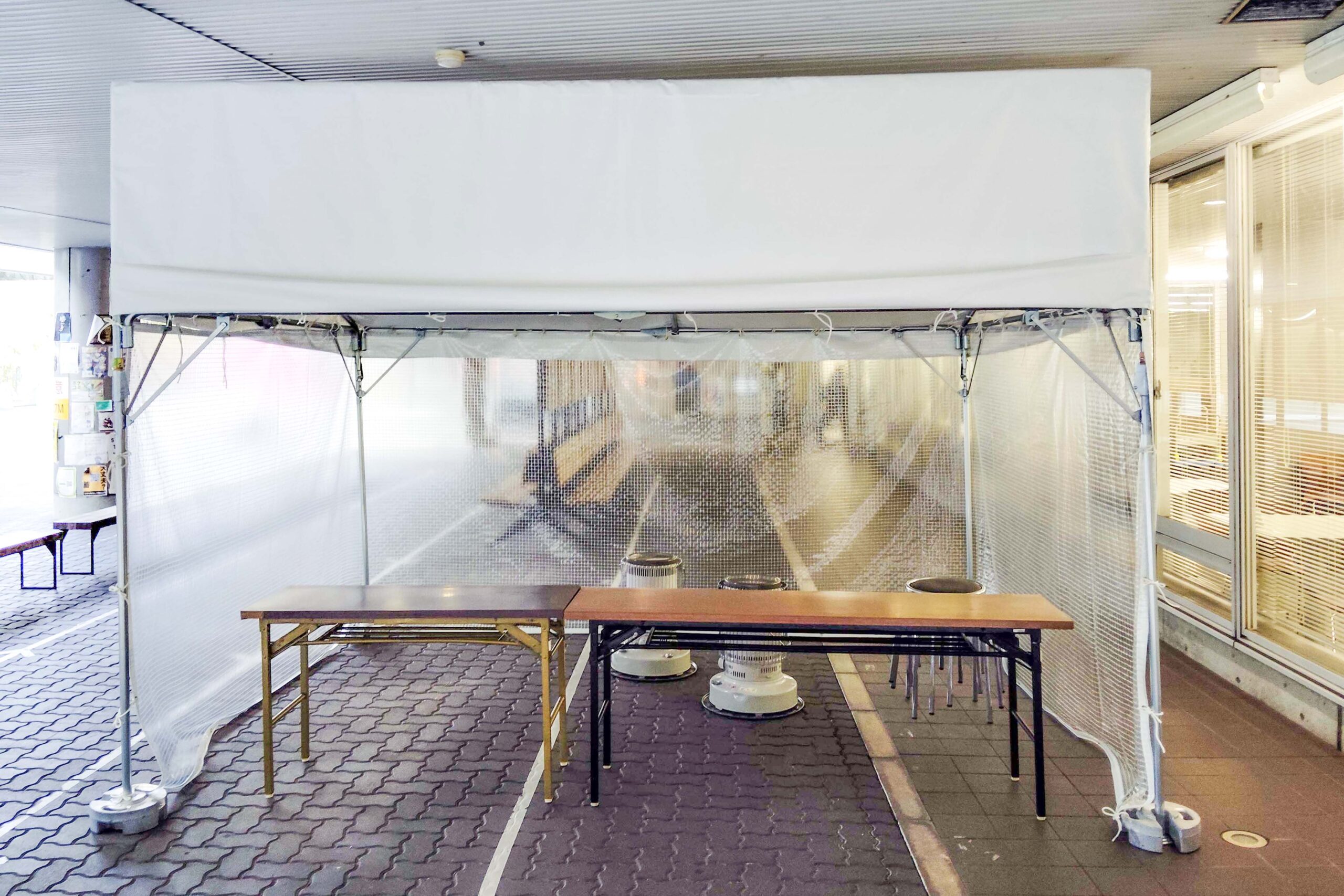 事例紹介京都府 学校