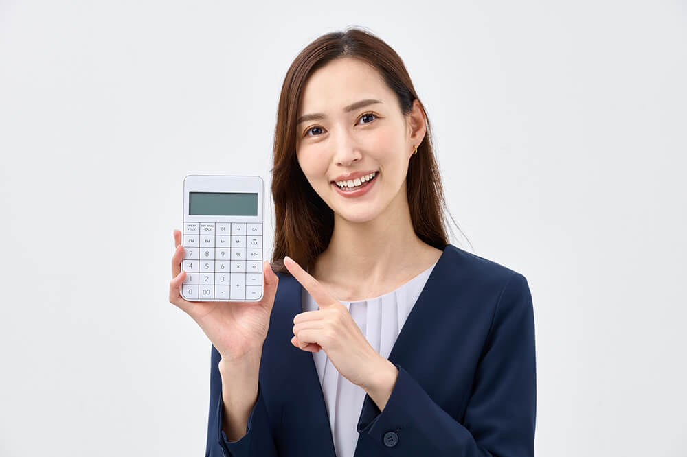 最安価格で提供